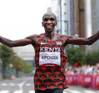 elliot kipchoge